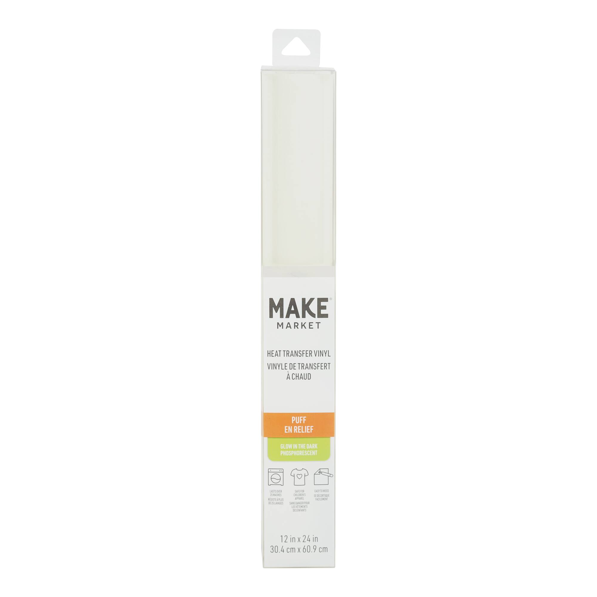 Glow-in-the-Dark Puff Heat Transfer Vinyl by Make Market®